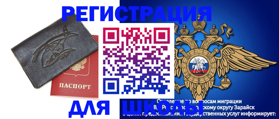 найти адрес прописки в Киренске